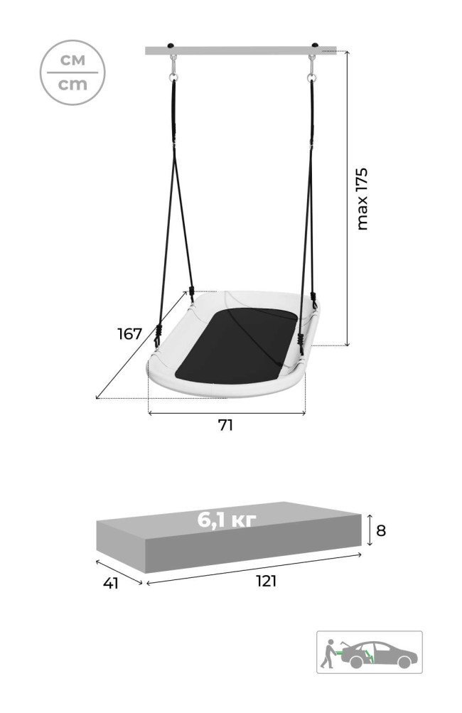 Дачный детский комплекс ROMANA "Лесная поляна 3" 