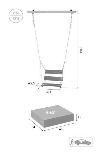 Дачный детский комплекс ROMANA "Лесная поляна 3" 