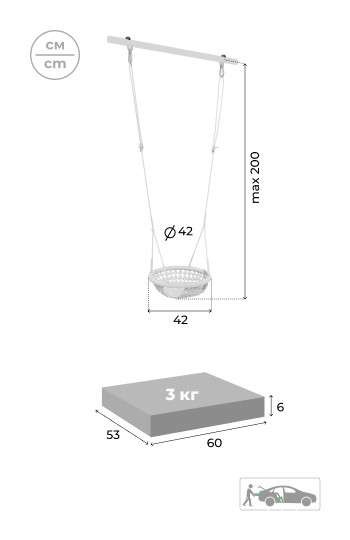 Дачный детский комплекс Romana "Romana D1" 
