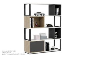 Либерти Стеллаж Бъёрк 1200 (black)