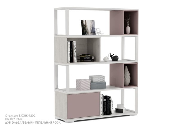 Либерти Стеллаж Бъёрк 1200