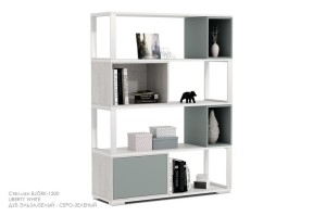 Либерти Стеллаж Бъёрк 1200