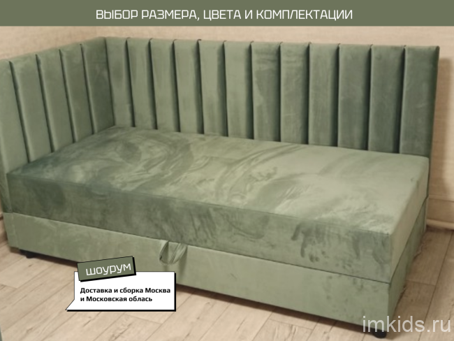 Тахта угловая с подъемным встроенным матрасом "Ника"