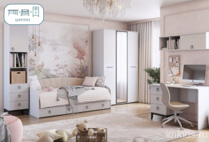 Комплект с мебелью серии "Шарлиз"