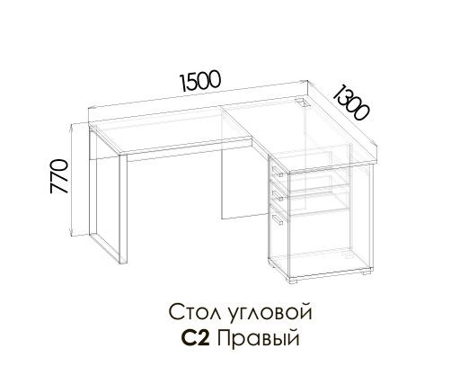 КАРБОН Стол письменный угловой С2