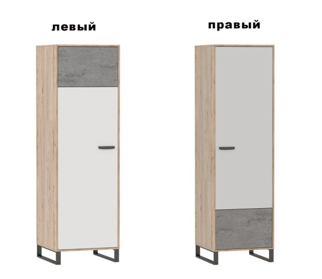 Либерти Шкаф-пенал ШП