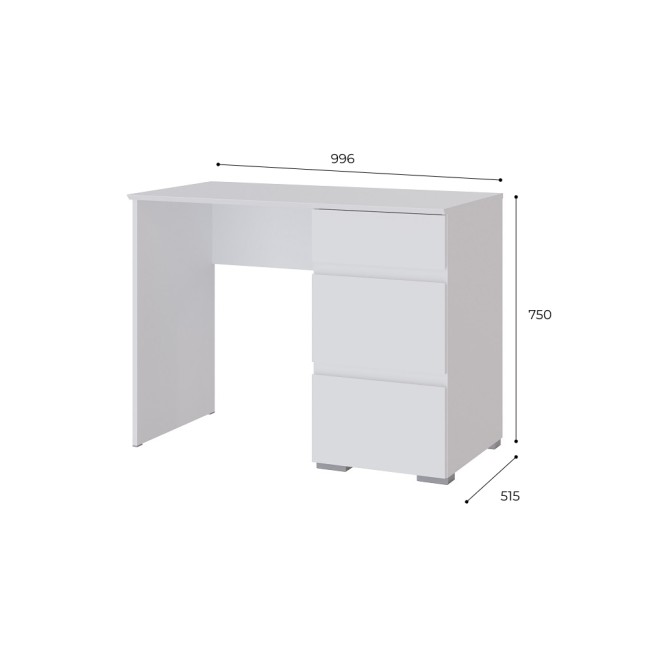 Столик туалетный Плейона, белый