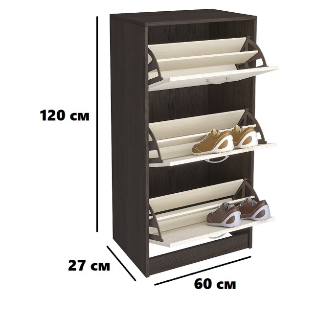 Обувница высокая Вега ОБ-2 Обувница высокая Вега ОБ-2