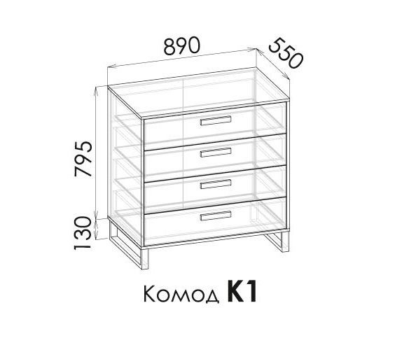 Либерти Комод К1