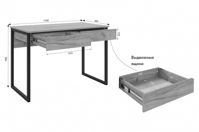 Гарнитур для детской Адам К1 (дуб крафт золотой, черный муар графит, дуб крафт золотой  )
