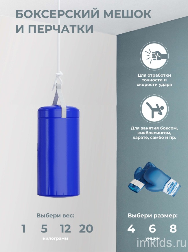 Комплект №2 "Romana S10" чёрный матовый