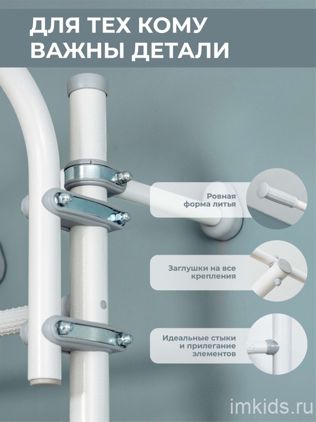 Комплект №2 "Romana S10" чёрный матовый