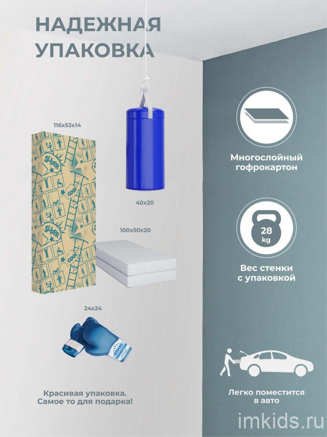 Комплект №2 "Romana S10" чёрный матовый