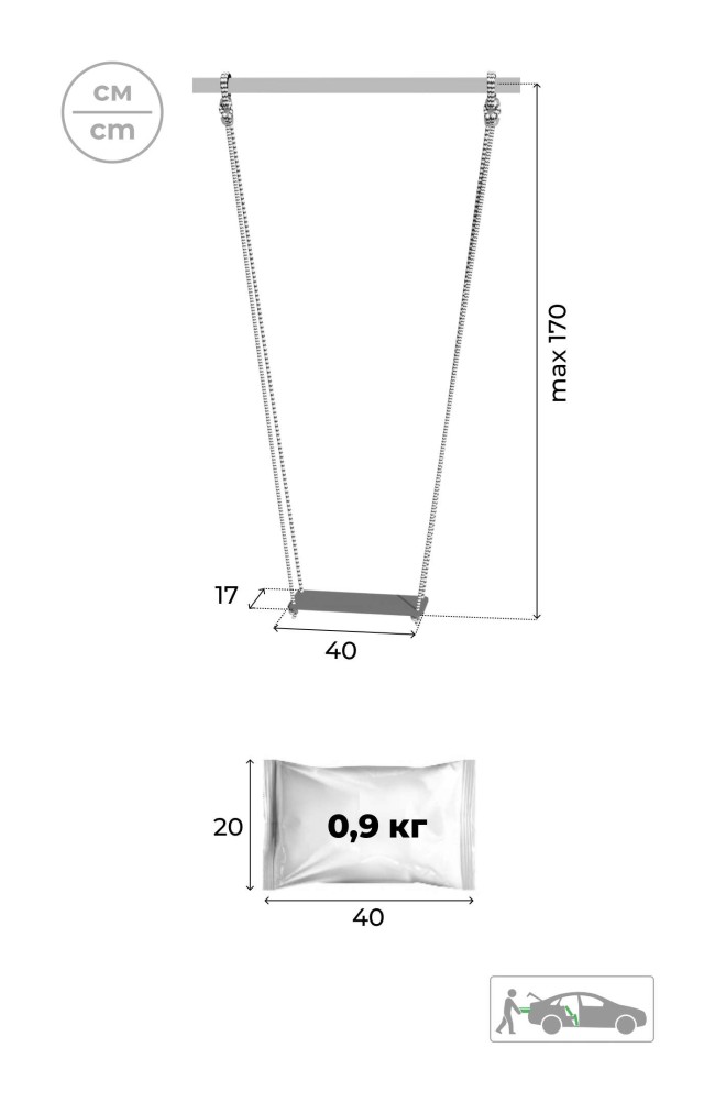 Дачный детский комплекс ROMANA "Космос" 