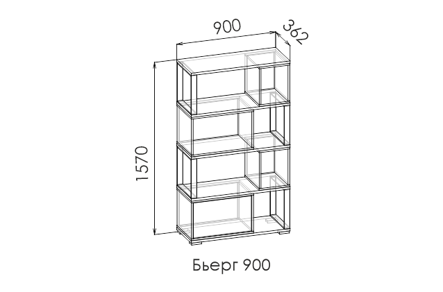 КАРБОН Стеллаж Бъерг 900