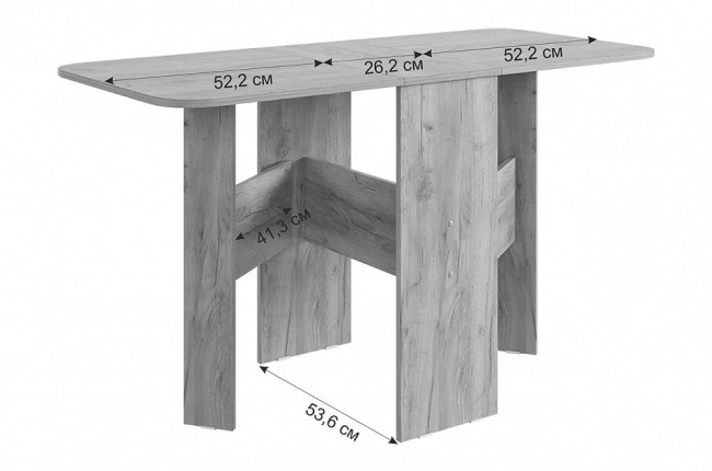 Стол обеденный Мечта (белое дерево   230, 920, 1306x597x751)