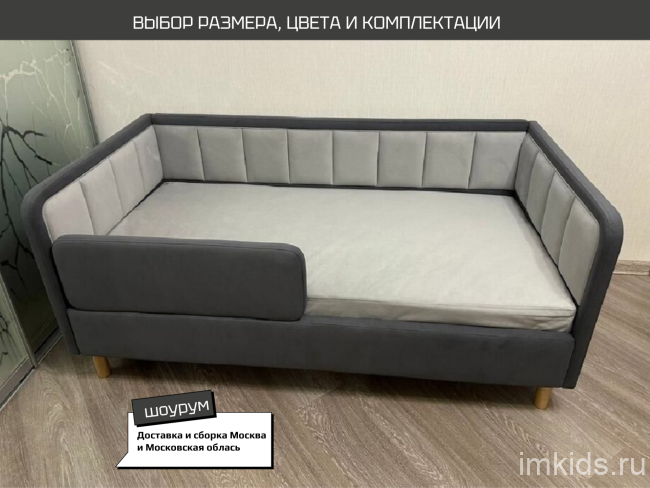 Кровать "ДАБЛ лайт" 