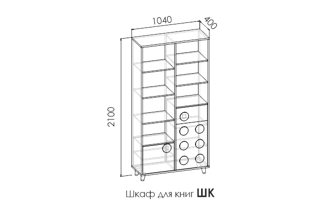 FUN-BOX Шкаф книжный ШК