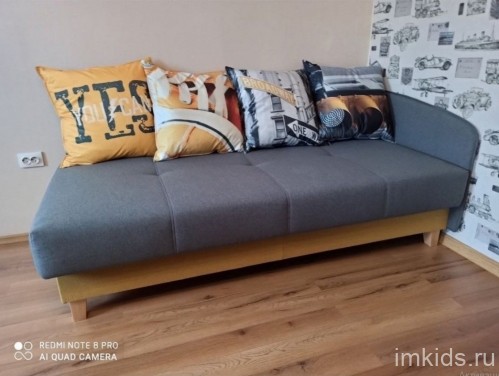 Диван - кровать "Санг" 