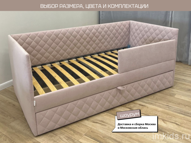 Кровать диван "РОБИ"