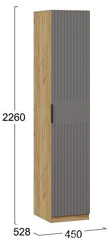 Шкаф для белья Хилтон (дуб крафт золотой графит  450x528x2260)