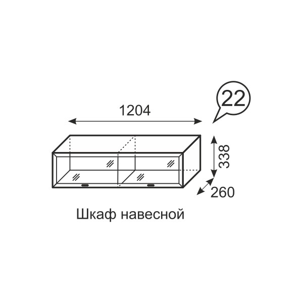Венеция Клен Торонто 22. Шкаф навесной