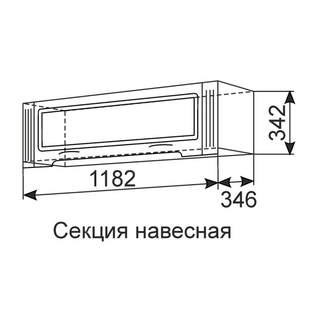 Секция навесная 36 Виктория