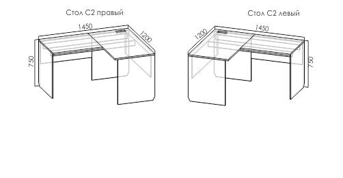 Румика Стол письменный угловой С2