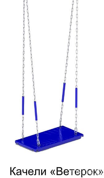 Качели "Классика" 