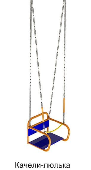 Качели "Классика" 