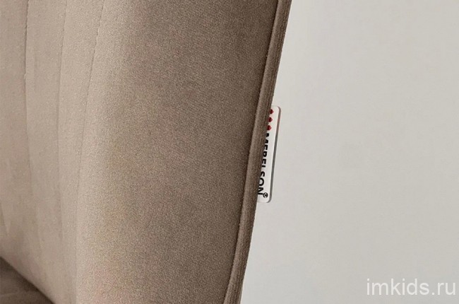 Стул Лари (черный  бежевый 535x555x880)