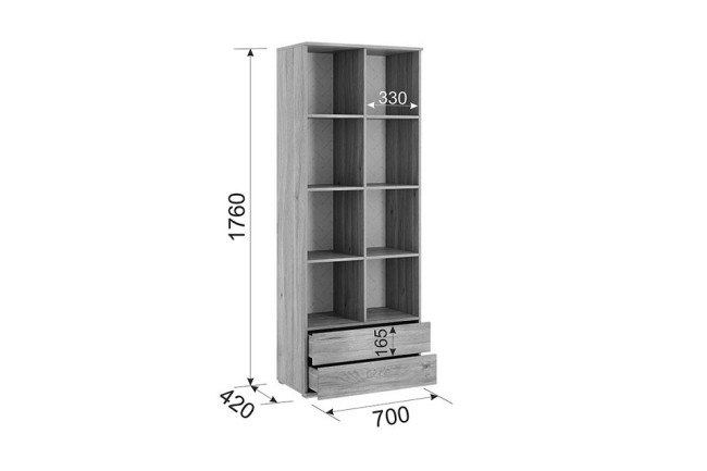 Гарнитур для детской Лайк К105 (дуб мария дуб мария, роуз нежно-розовый )