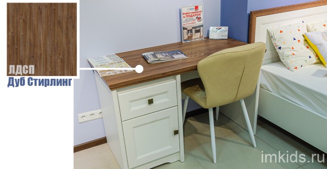 Комнатат "Тиволи" комплект 2