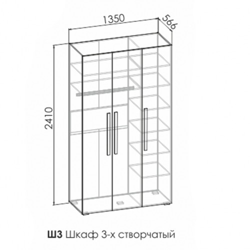 Ш3 "OXFORD" Шкаф 3-х створчатый 