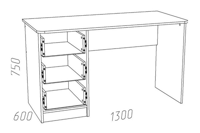 Стол письменный Акварель НМ 011.47-01 М2 (дуб сонома дуб сонома, капучино  1300x600x750)