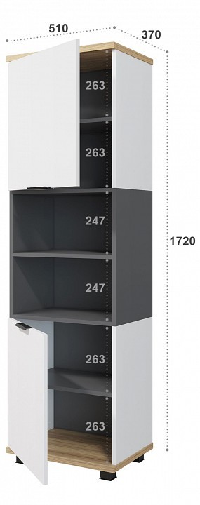 Шкаф комбинированный СкайЛайт СЛ-04К (белый, блэквуд ячменный, графит меренга  510x370x1720)