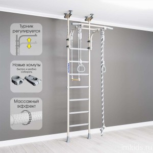 Шведская стенка "Romana R5"