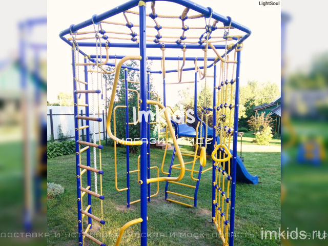 VERESK уличный комплекс "Мечта" базовая