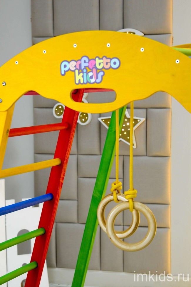 ДСК PERFETTO KIDS "Farfalla" цвет Allegrо PS-211