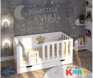 Кровать - манеж "Сказка" с высокими бортиками 