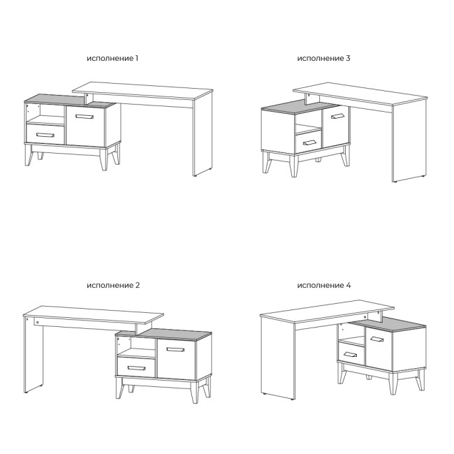 Письменный стол Скандика