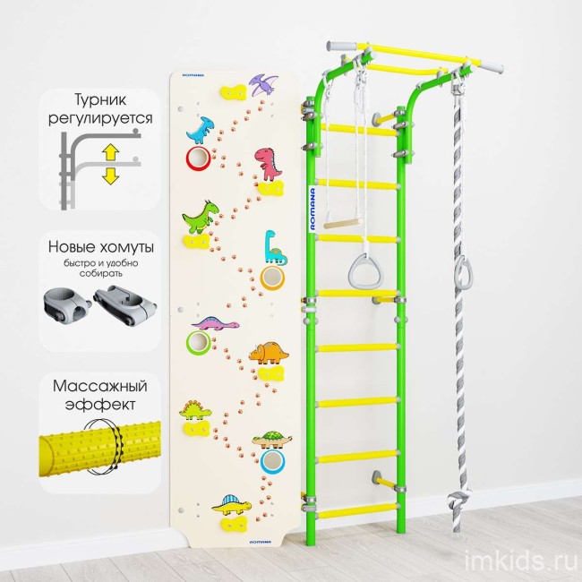 Детский спортивный комплекс "Romana Next Skalolaz"