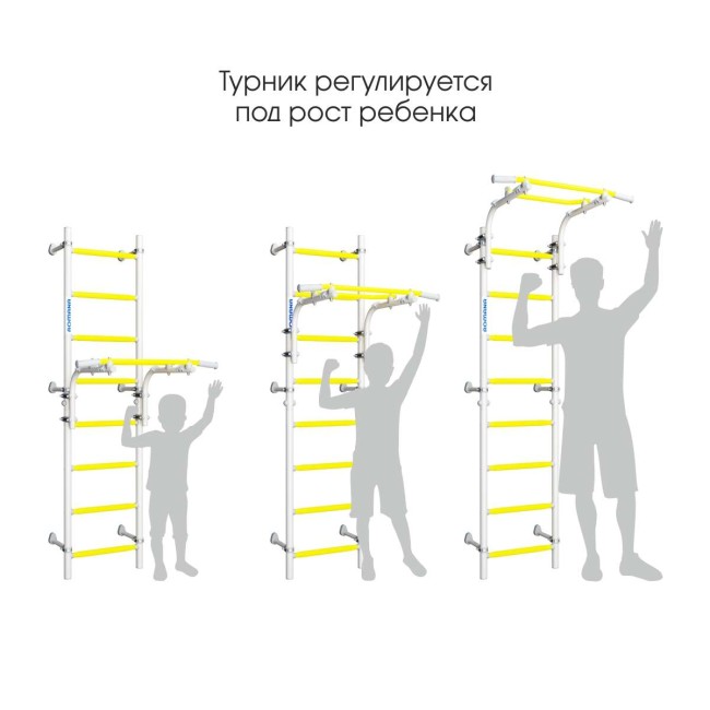 Детский спортивный комплекс "Romana Next Top"