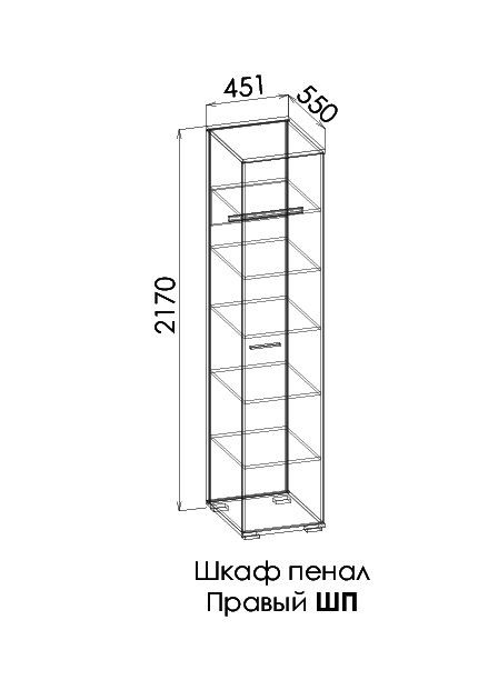 ФЛОРА Шкаф-пенал ШП