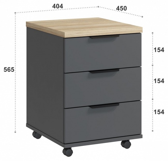 Тумбочка СкайЛайт СЛ-12К (белый, графит графит  404x450x565)