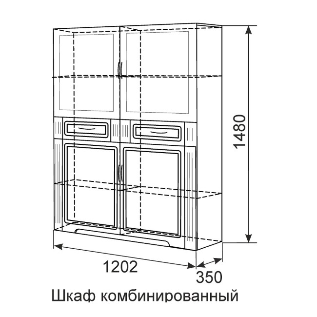 39 Шкаф комбинированный Виктория
