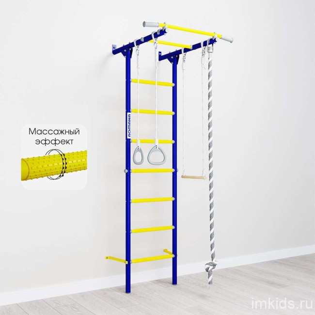 Шведская стенка "Romana S1"