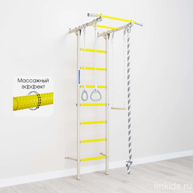 Шведская стенка "Romana S1"