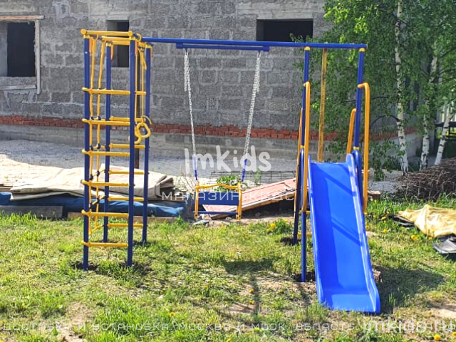VERESK уличный детский спортивный комплекс  "Малыш-Дачник" с горкой 2 м.