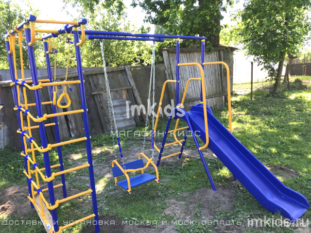 VERESK уличный детский спортивный комплекс  "Малыш-Дачник" с горкой 2 м.